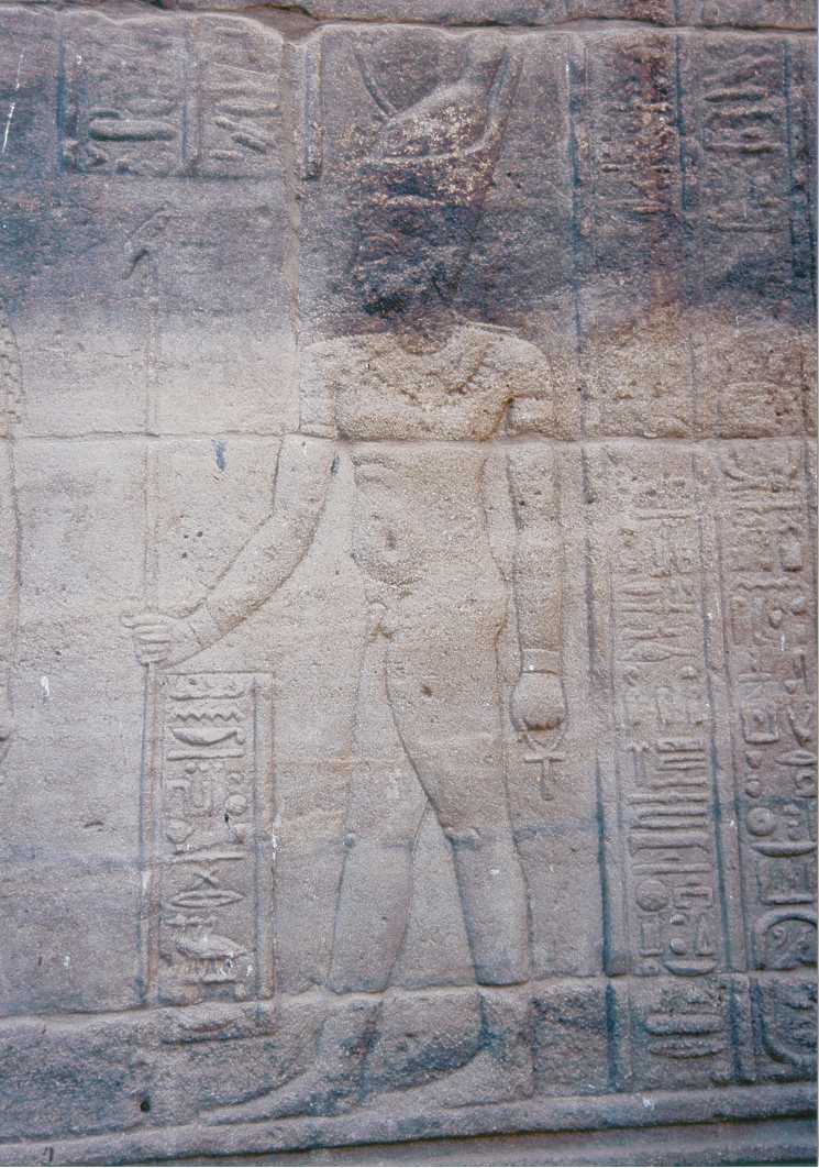 Philae   Wall Panel